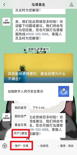 2.jpg 2.jpg