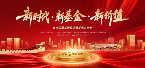 擁抱新技術.jpg 擁抱新技術.jpg